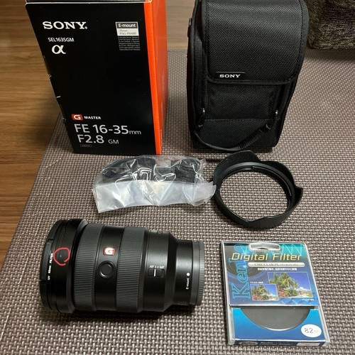 Objectif zoom sony 35 mm - zoom,