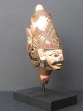 Tête de Marionnette, Java Indonésie
