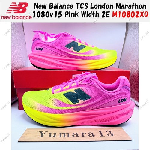 Taille homme new balance tcs - homme,