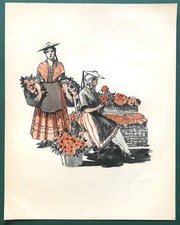 Illustration en couleurs : "Fleuristes niçoises" (vers 1940) NICE, PROVENCE