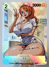 Édition Limitée Nami One