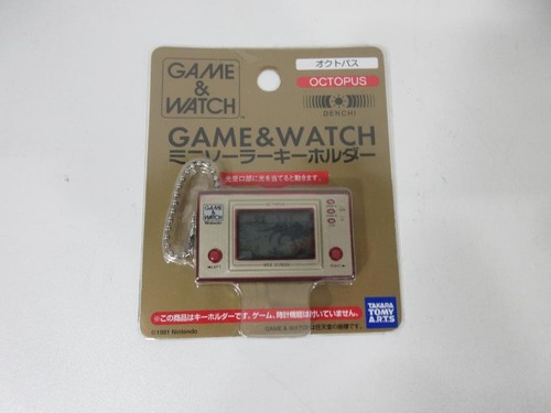 Raremini solar keychain game - game, &