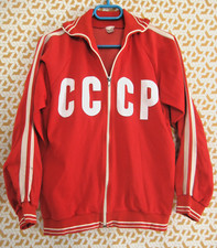 Veste CCCP Soviet URSS Union Sovietique 80'S Vintage Jacket sport Homme - M