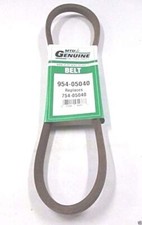 Courroie de tondeuse MTD