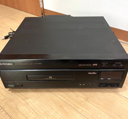 Lecteur laserdisc pioneer - laserdisc,