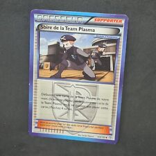 Carte Pokémon Tempête Plasma