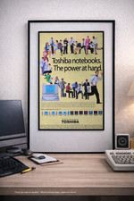 Affiche publicitaire vintage