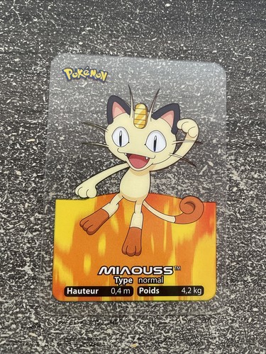 Carte pokémon lamincards - carte, /