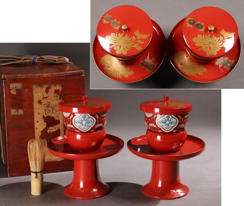 Ancienne paire tasses à - paire, de