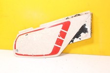 carénage latéral droit Yamaha XT  350 55V