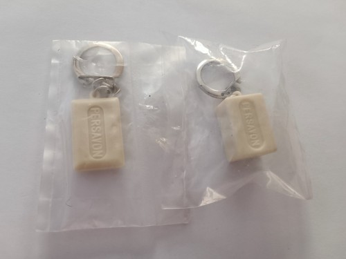 Rare porte clés neufs sous - rare, 2