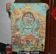 35'' Old Tibet Cloth Sill