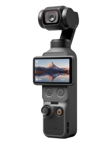 Dji osmo pocket essential - dji, 4