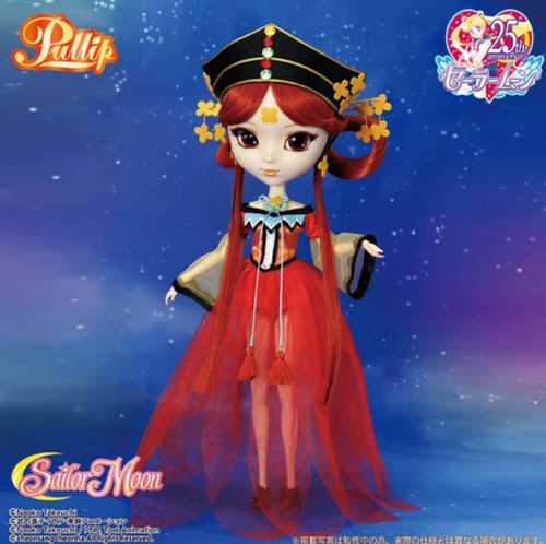 Poupée pullip groove - poupée, jun