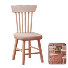 Jouet en Bois Meubles pour Maison de Poupée - Ensemble de Mobiliers de Chambr...