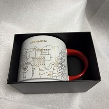 Starbucks YAH Christmas City