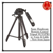 Trépied télécommandé Sony