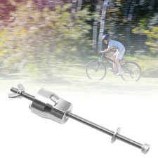 Bike Freehub Body Remover