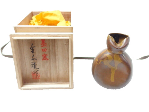 Ancien vase coréen vintage - , en