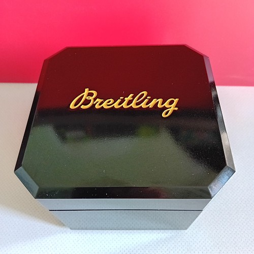 Boite breitling ecrin - boite,