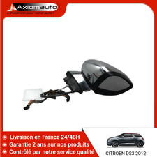 🇫🇷 RETROVISEUR EXTERIEUR