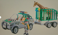 Playmobil -- Pièce de