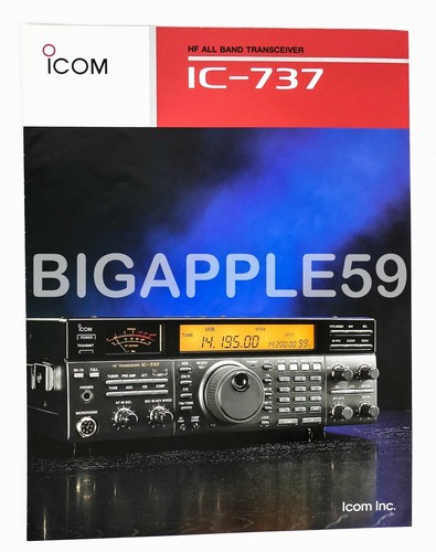 Sales flyer brochure for - brochure, icom