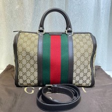 Gucci Sac Boston Supérieur en