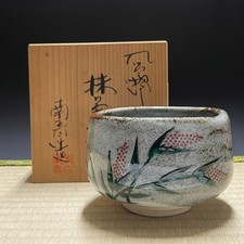 Nanshun Kutani Ware A882 