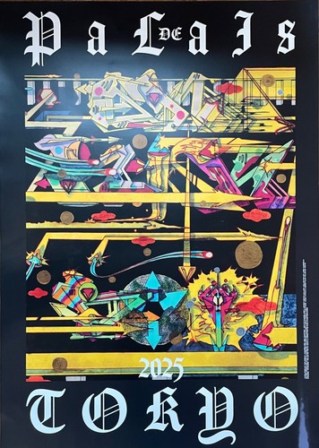 Rammellzee affiche originale - affiche,