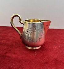 Pichet Pot À Lait En Argent Massif Vermeil Russie 1891