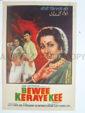 Affiche De Film Bollywood 1-Sh De 1975 Biwi Kiraye Ki (1)