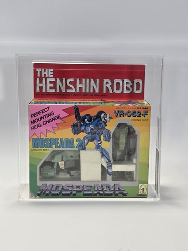 Gakken 1982 henshin - 1982,
