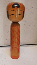Véritable poupée japonaise Kokeshi Yamagata artisanale ancienne signée P12