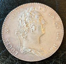 Jeton royal Argent Louis XV protecteur académie française à l'immortalité