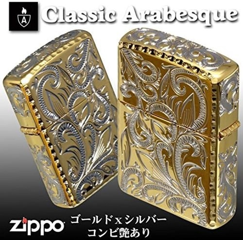 Zippo armor case - :, oil