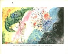 Document ancien Publicité issue du livre Marc Chagall 1966 Raymond Cogniat