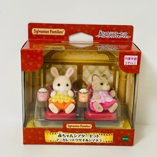 Poupée jouet de théâtre