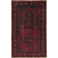 Tapis en laine afghane noué