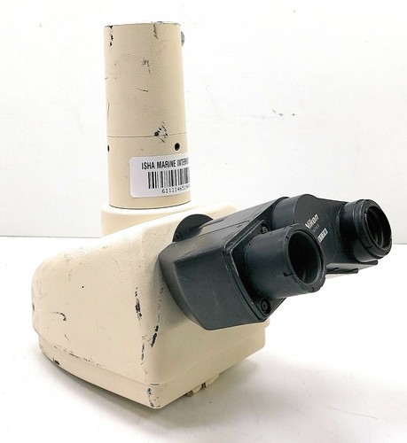 Nikon industriel 333178 - industriel,