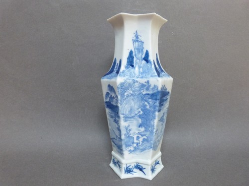 Vase porcelaine chine blanc - porcelaine,