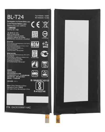 Batterie battery akku pour - akku, lg