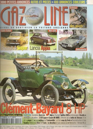 Gazoline 128 lancia appia - 128,