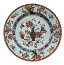 1790 Ancien plat Porcelaine