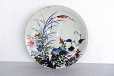 Ancien Japonais Porcelaine