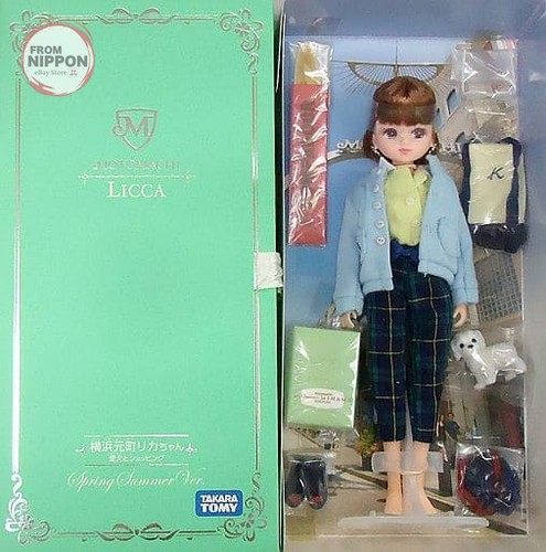 Poupée takara tomy licca - poupée,