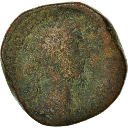 Monnaie commode sesterce - commode,,