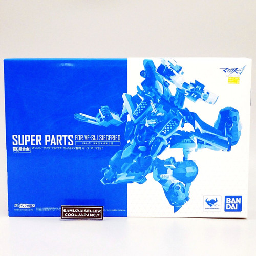Chogokin macross delta - dx,