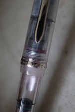 STYLO PLUME PILOT CUSTOM