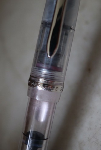 Stylo plume pilot custom - plume,